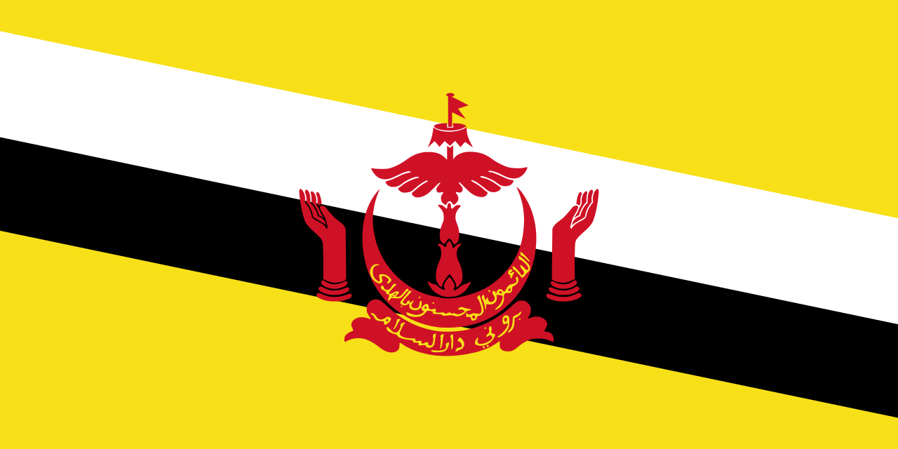Brunei - Landesflagge