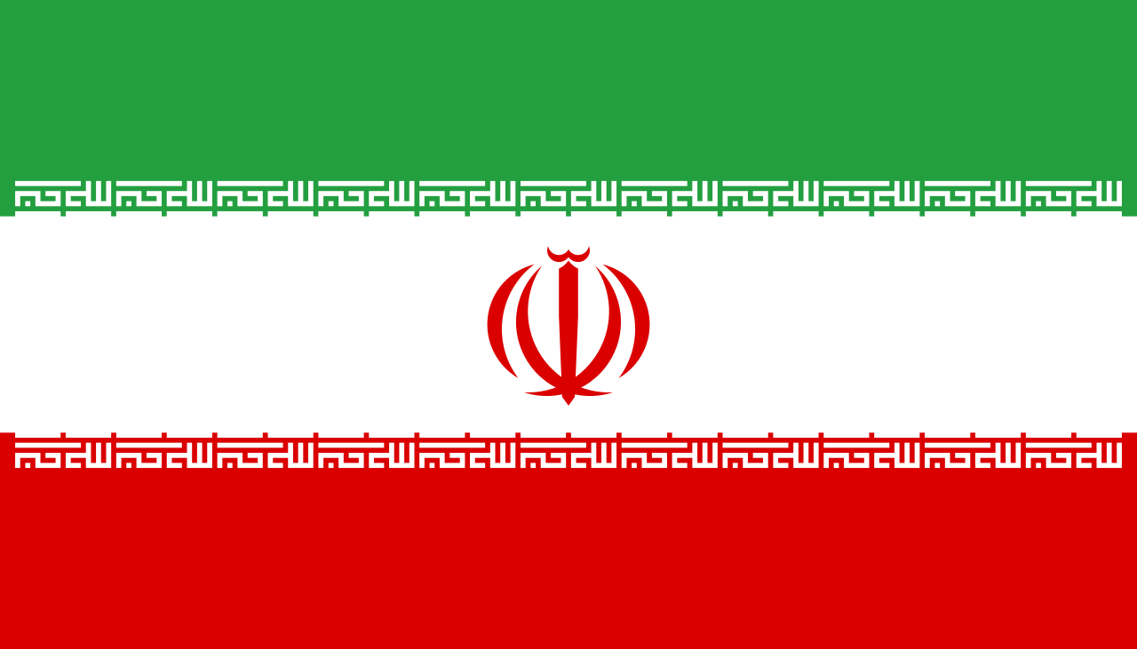 Iran - Landesflagge