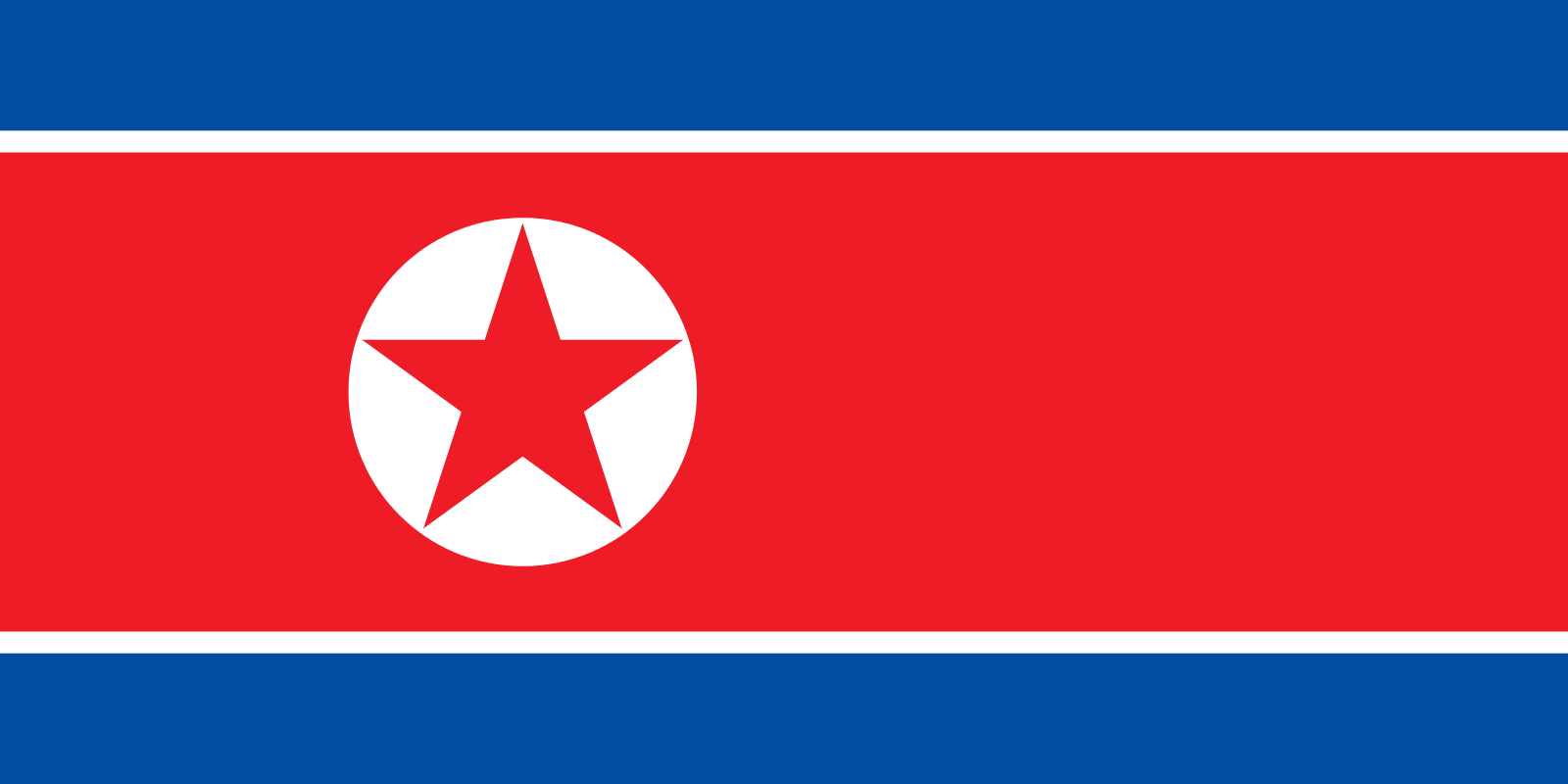 Nordkorea - Landesflagge