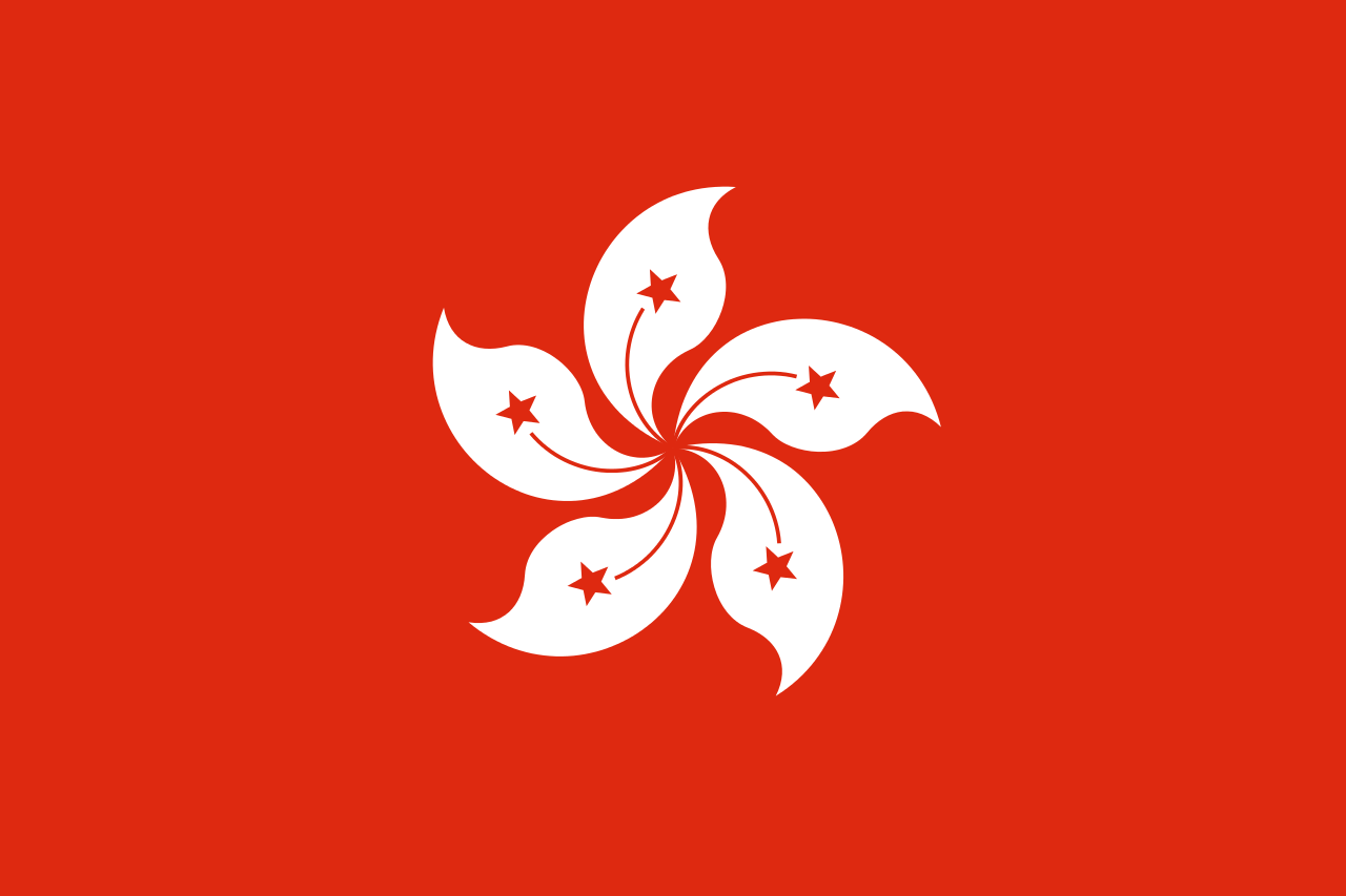 Hongkong - Landesflagge