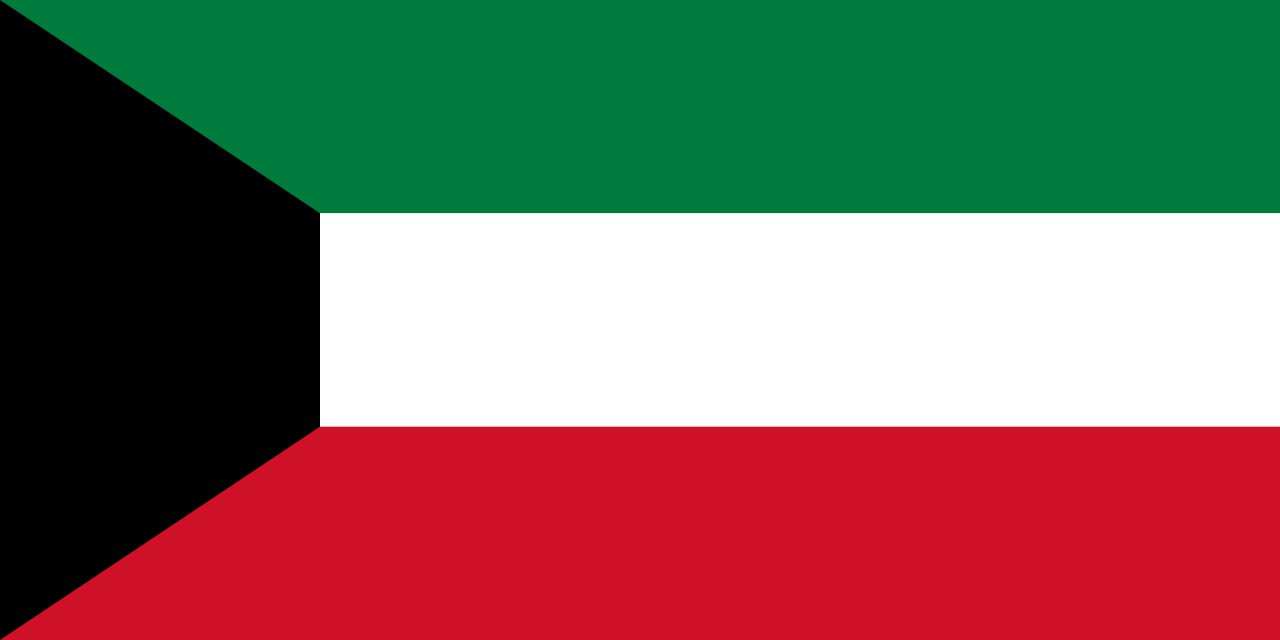 Kuwait - Landesflagge